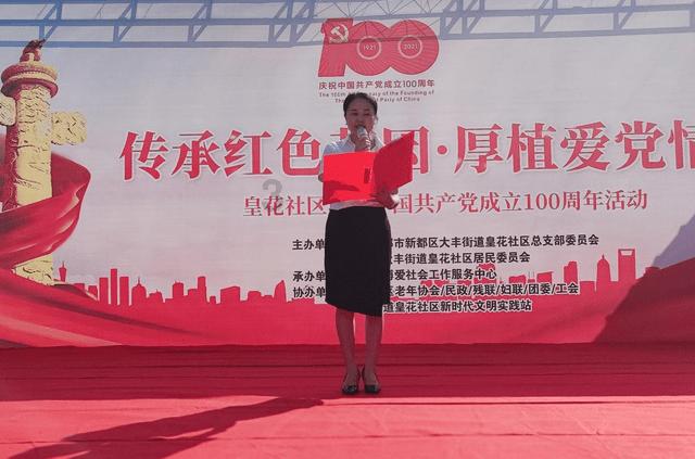 蜡笔小新：公司可以报销餐费？小新全家人都可以大吃特吃哦游戏画面